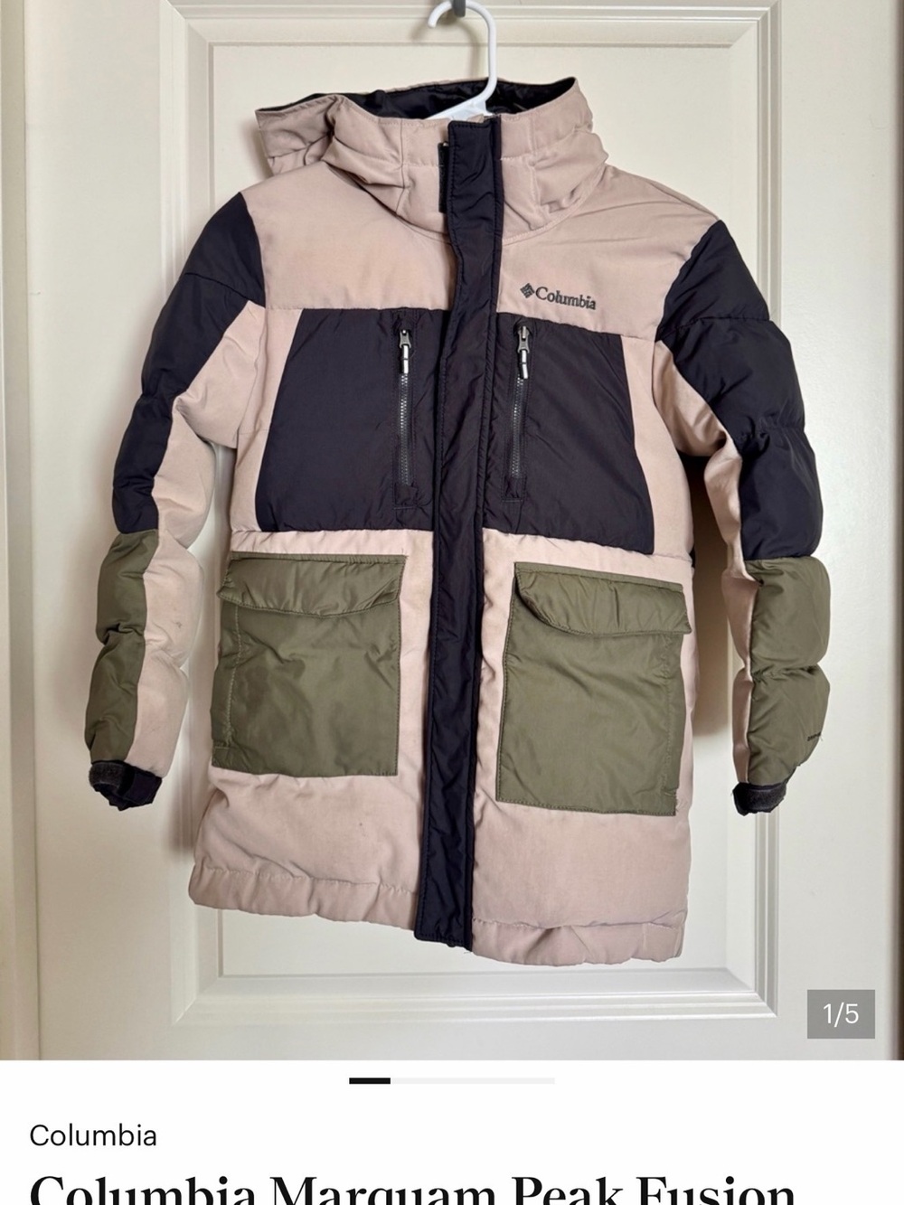 ISO!! WANTED!! Columbia Colorblock Marquam Peak Fusion